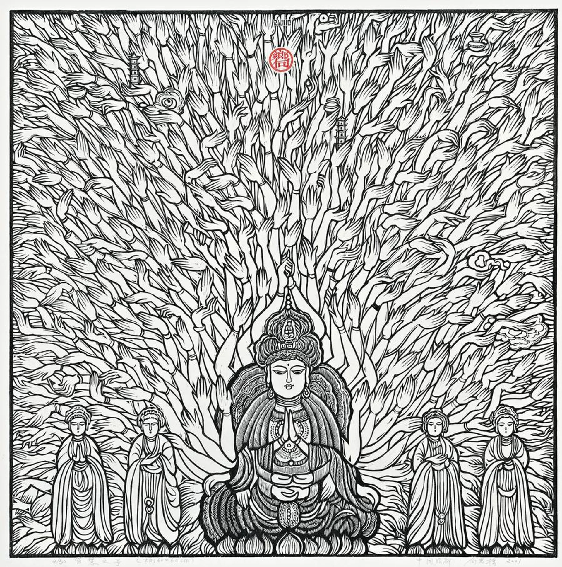 BUDDHA