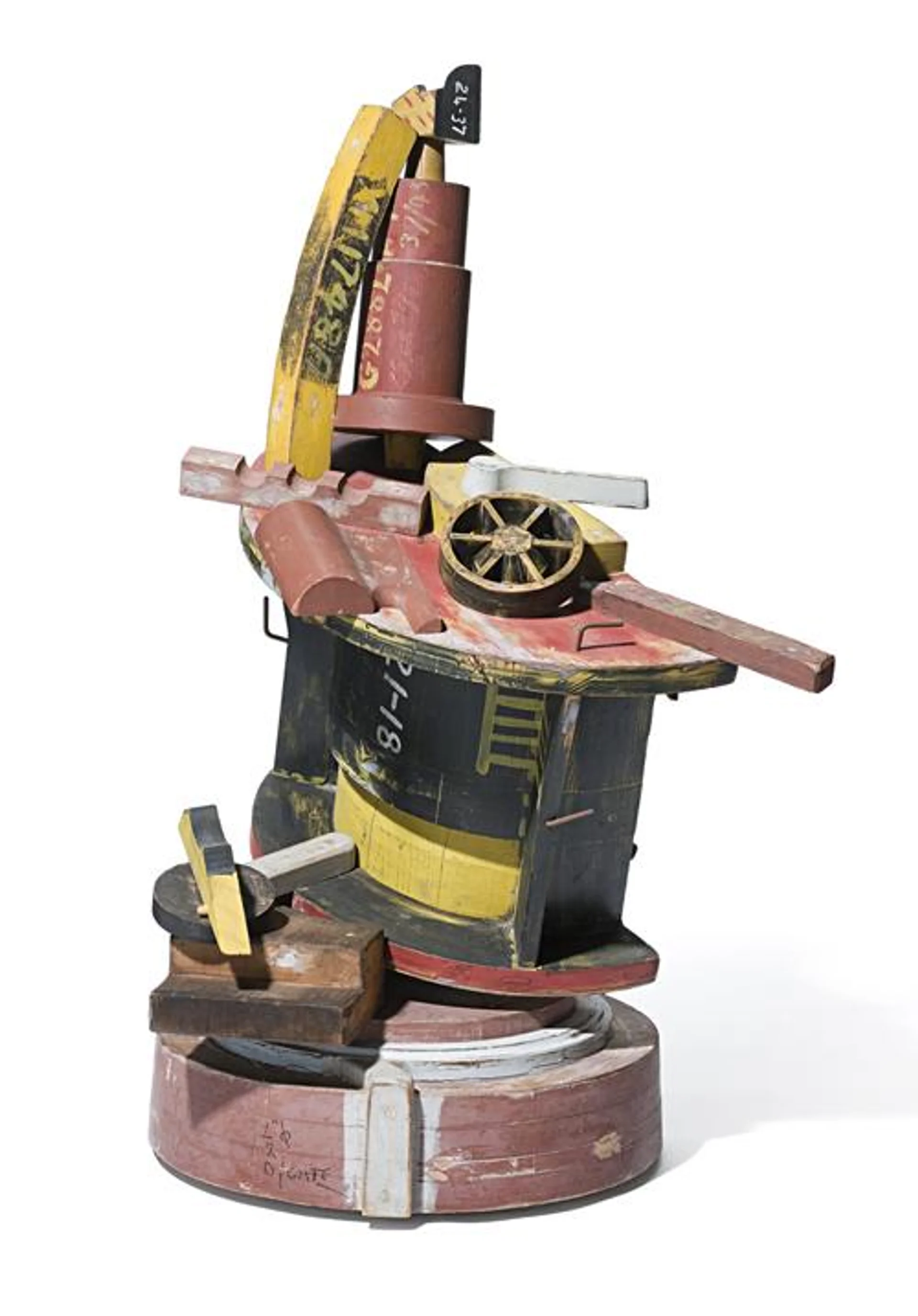NO. 794