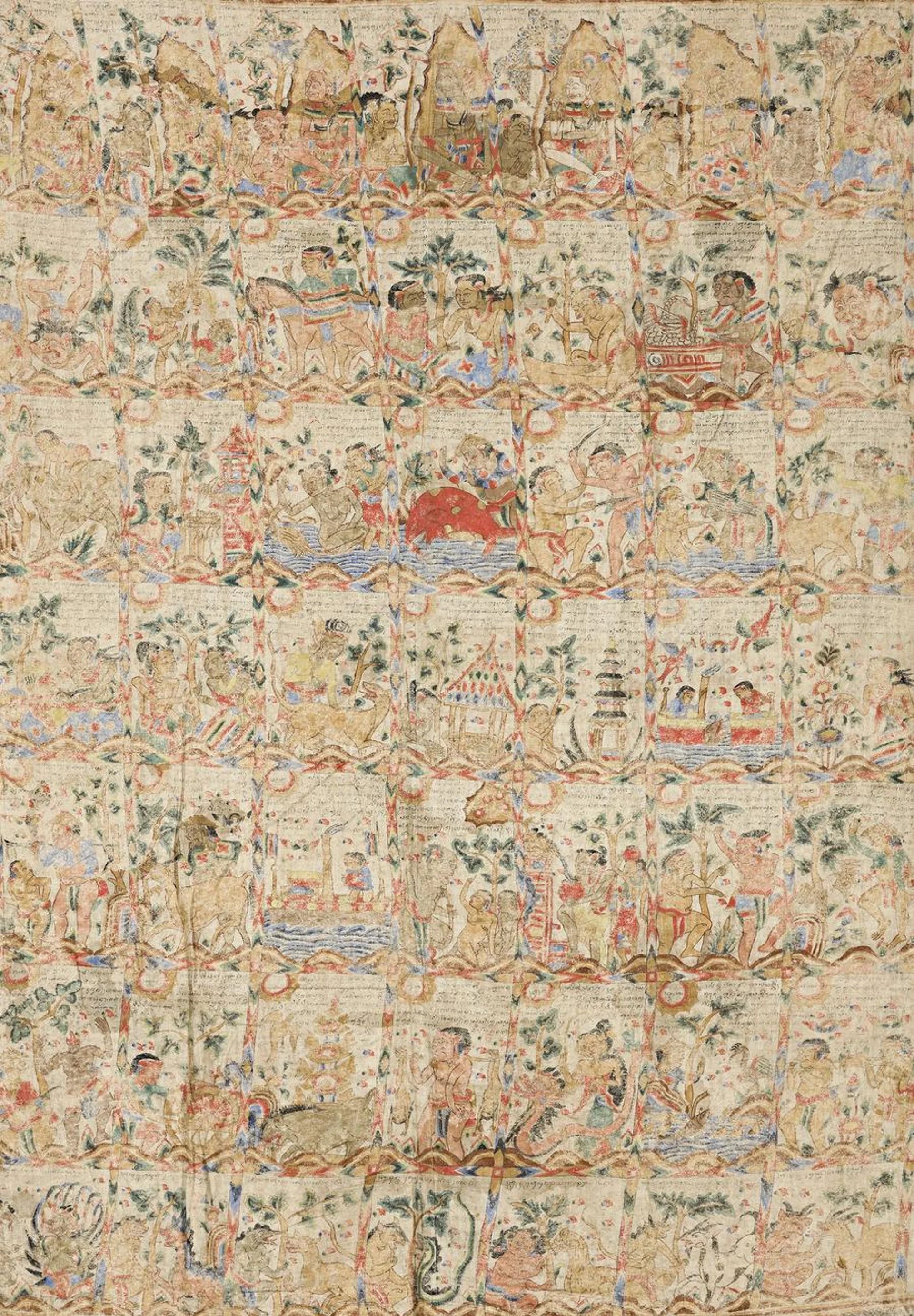 KAMASAN, BALI, early 20th century