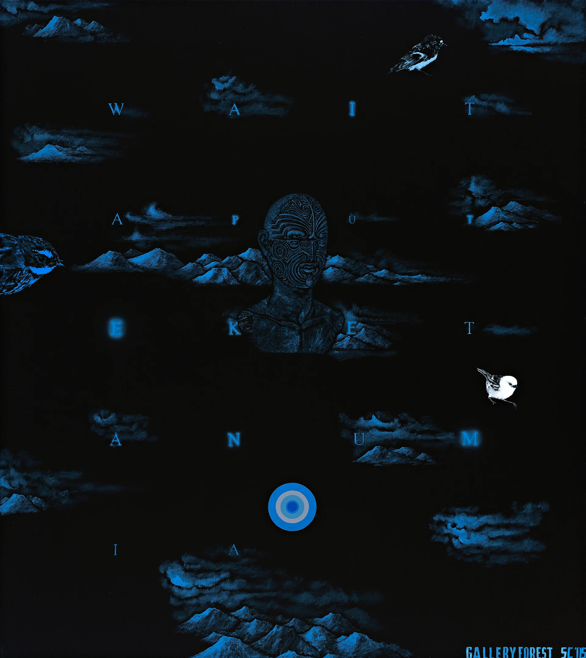 GALLERY FOREST